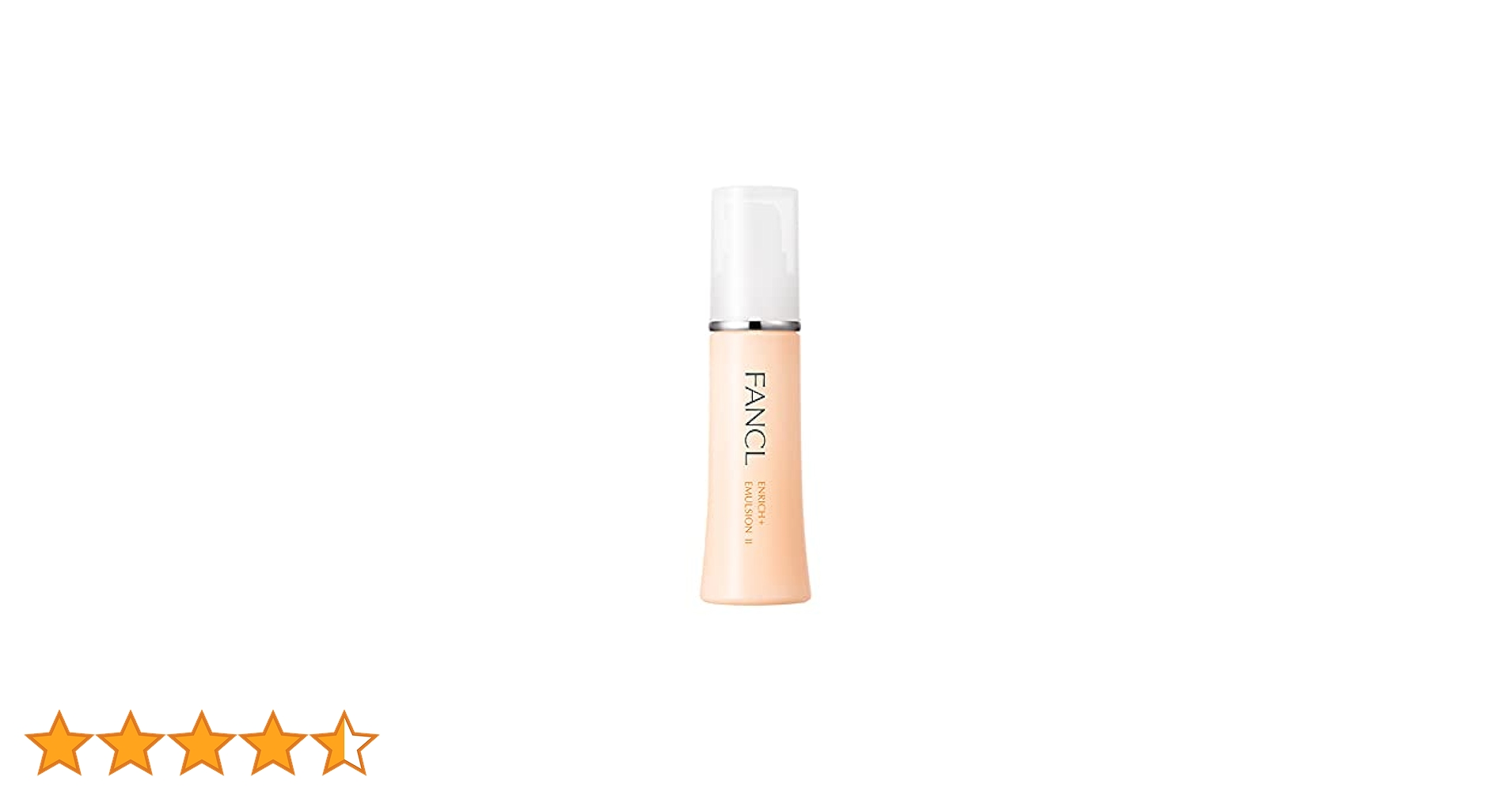 FANCL ファンケル エンリッチプラス 化粧液 乳液 しっとり Amazon | ファンケル (FANCL) エンリッチプラス 乳液II しっとり